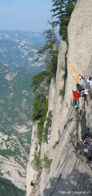 cliff walk in china (4)