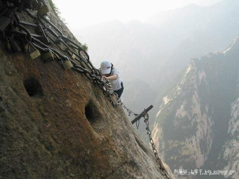 cliff walk in china (6)