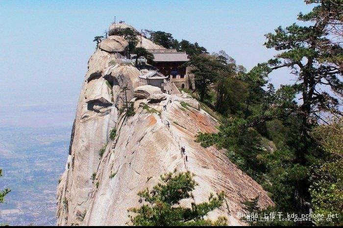 cliff walk in china (8)