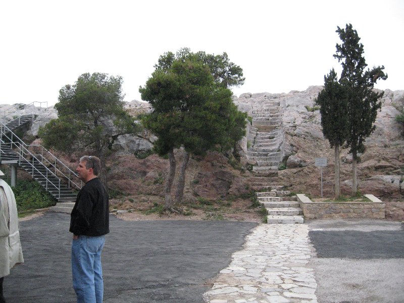 Aeropogas (Mars Hill)