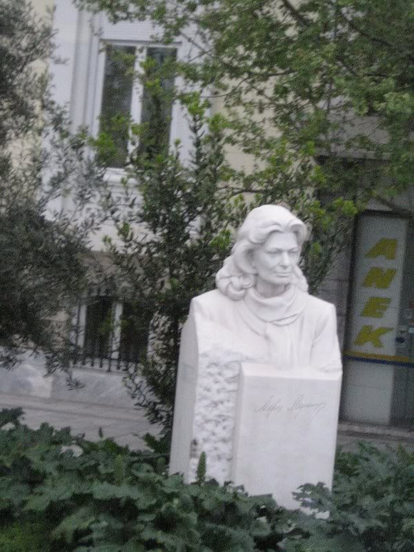 Bust of Melina Mecouri