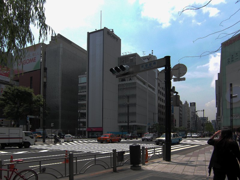 SONY building at Ginza