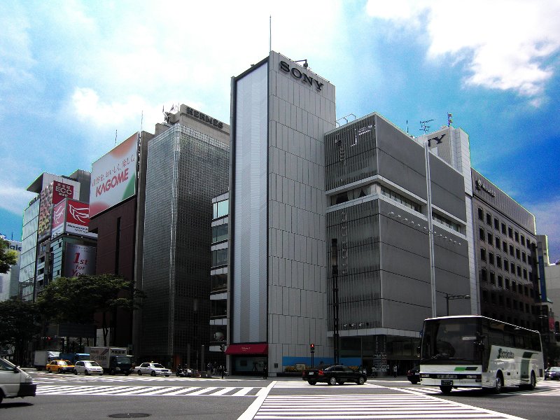 Sony Bldg, Sukiyabashi Crossing