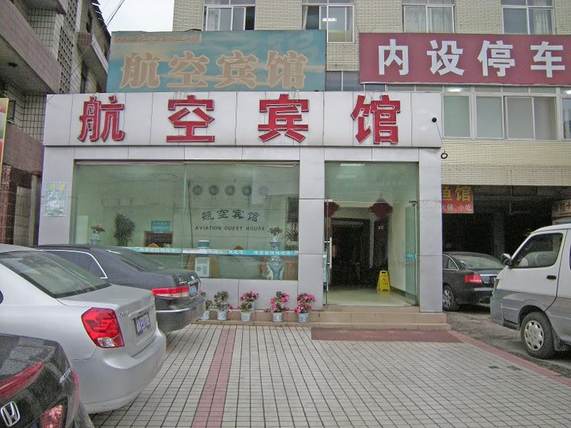 DSCN1231 10���17�������� ����������