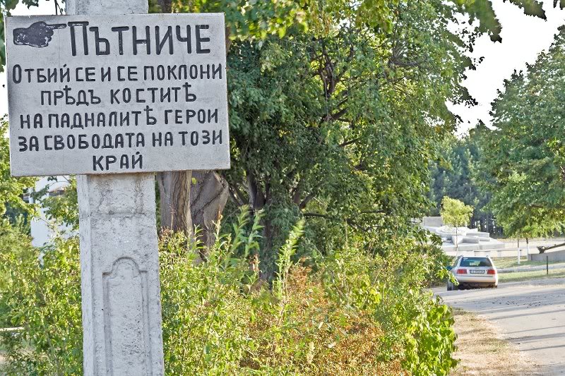 20080905_1698-w orking