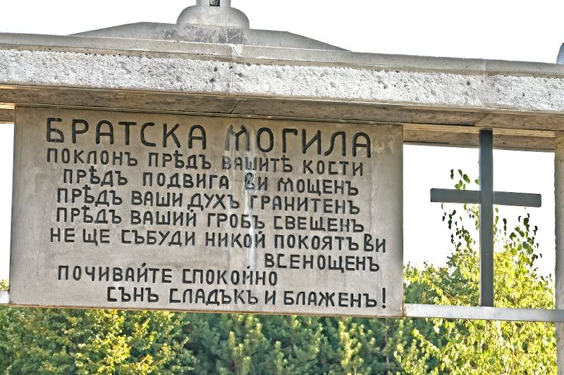 20080905_1705-w orking