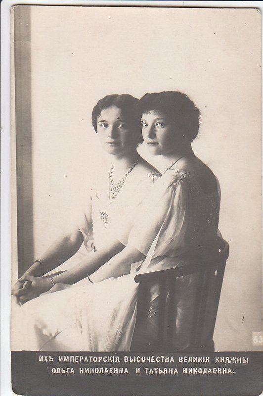 1913 Grand Duchesses Tatiana & Olga