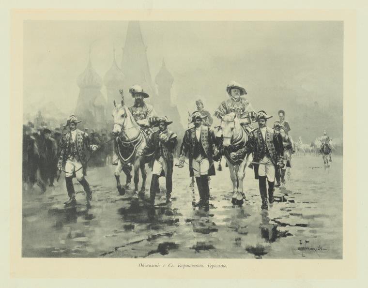 The heralds of the coronation