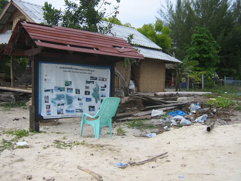 National Park sign, Ko Lipe
