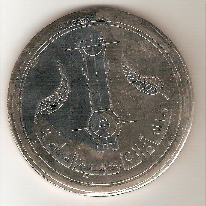 coin1