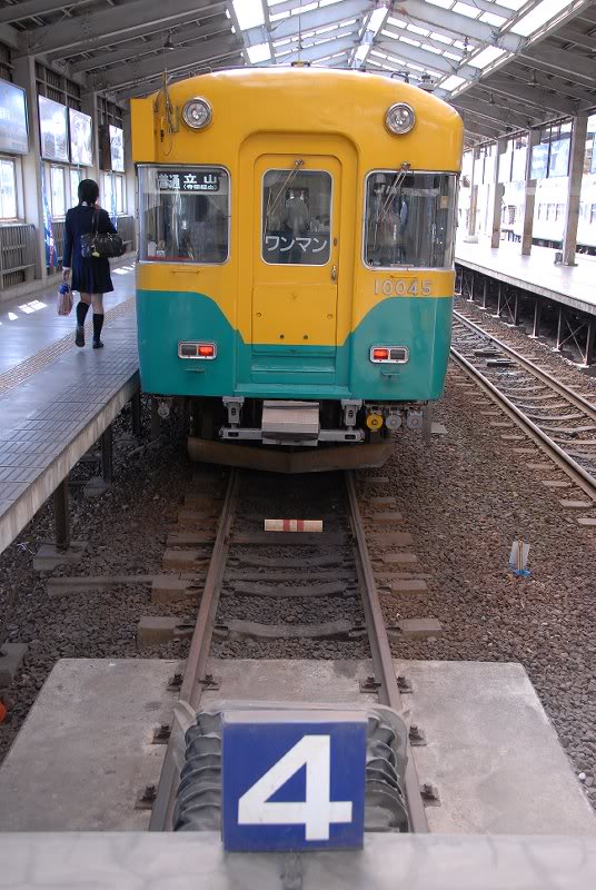 ��������������� ���������