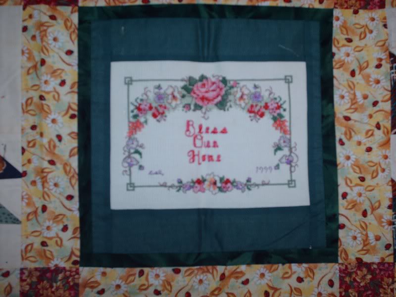 Home Sweet Home Center block