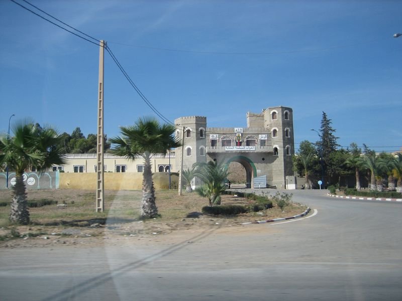 IMG_1259 [Resolucion de Escritorio]