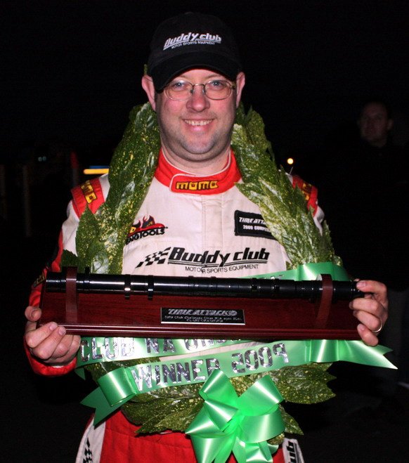 championship photo 2009