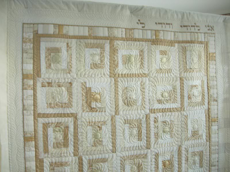 quilt
