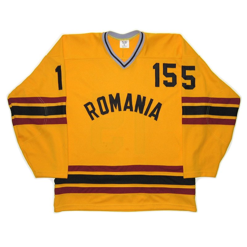 Romania Home 2 1980 F
