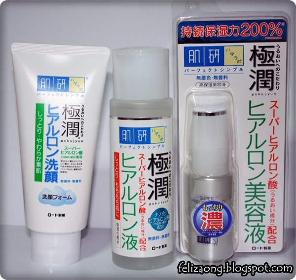 Hada Labo