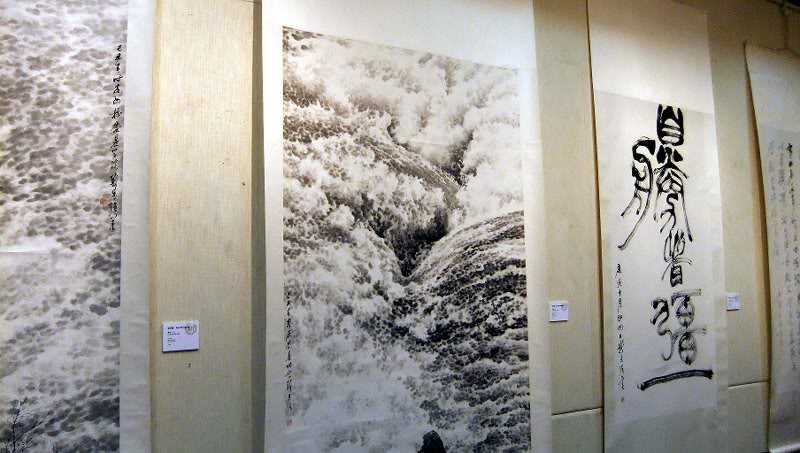 Kan Kir-Keung: White Water