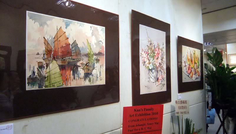 Maytin Kan's Water colour.