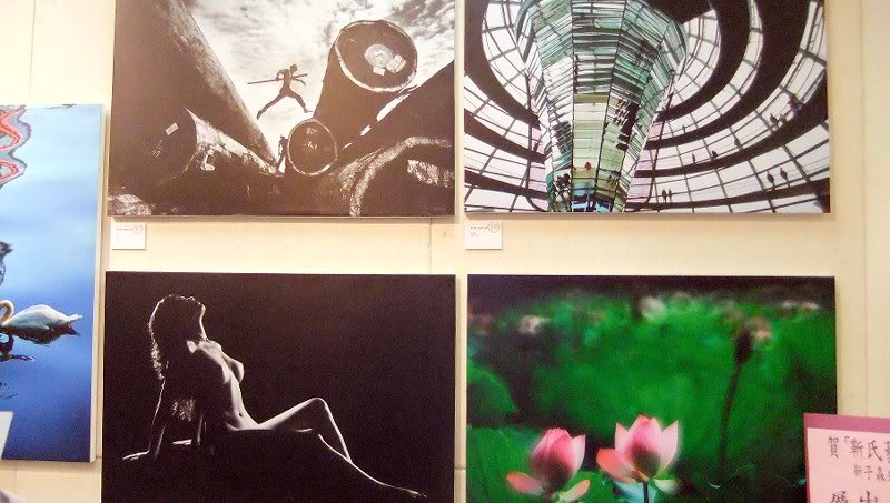 Peter Kan's photography