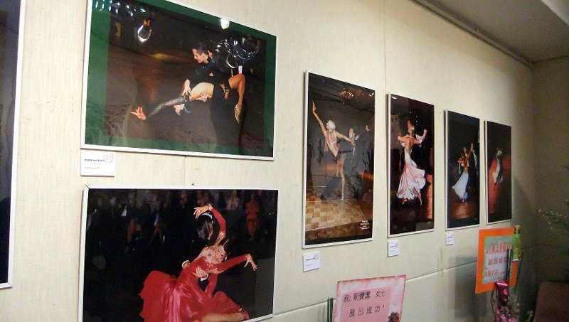 Susan and Miki Kan's Ballroom Dancing Photos