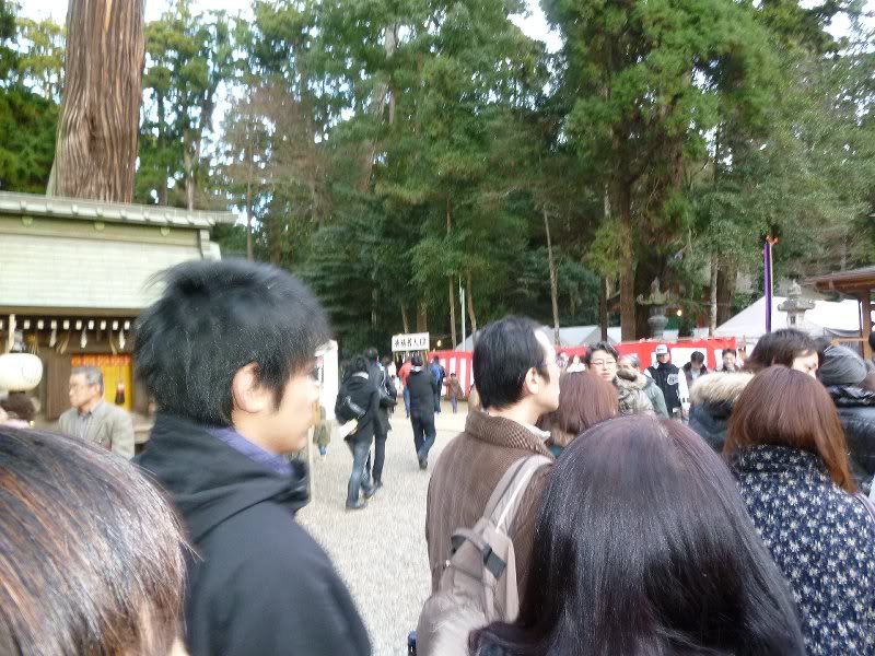 Kashima Shrine New Year 2011c