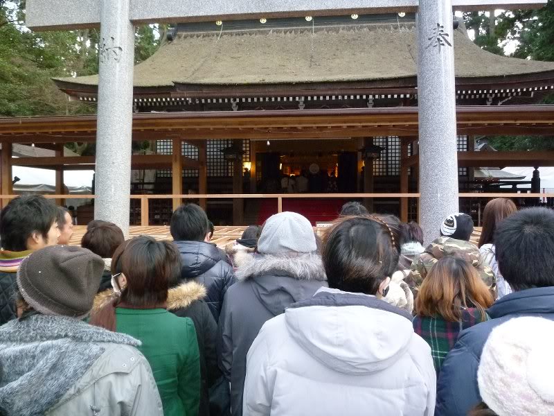 Kashima Shrine New Year 2011d