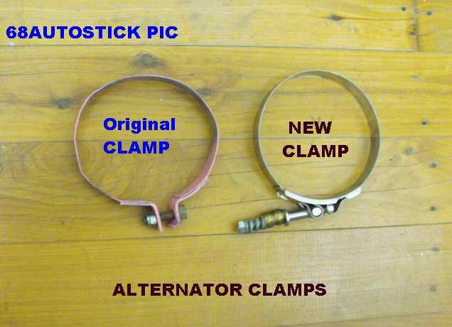 NEW ALT CLAMP