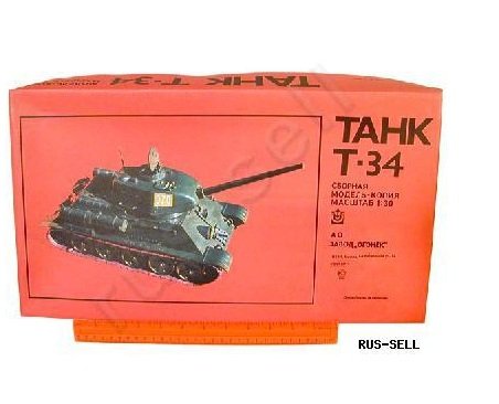 T-34-85 model 1-30 scale