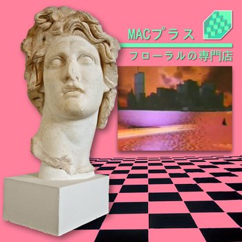 Floral+Shoppe+