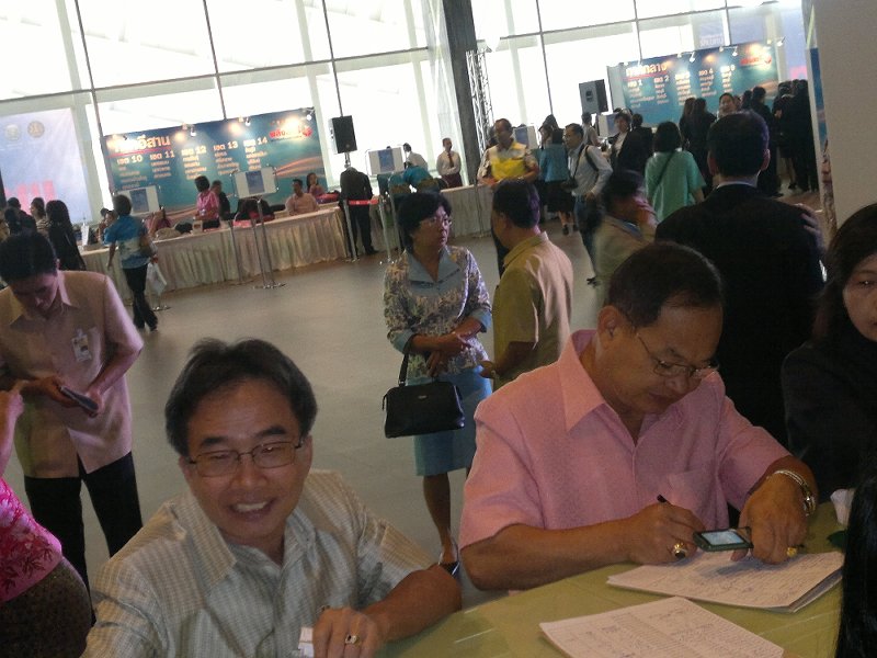 JarintanagaiTha iUK2780