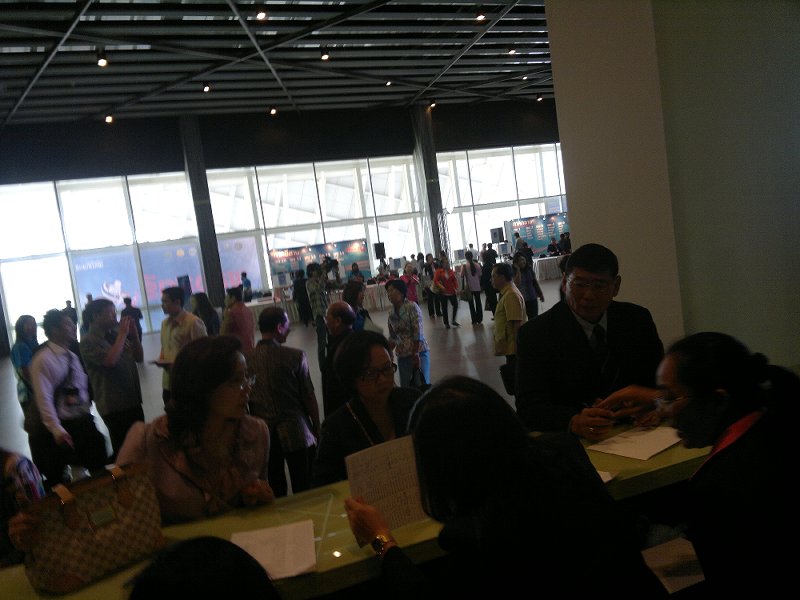 JarintanagaiTha iUK2785