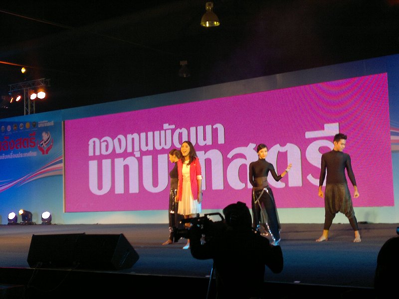 JarintanagaiTha iUK2801