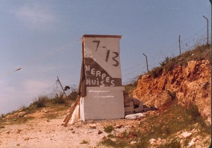 de wc van post 7-13 c