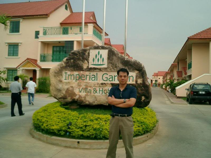 Main entrance of the hotel we stayed