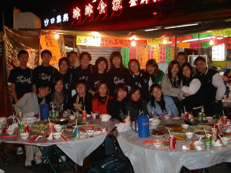 DAY CAMP�s���R�z��� �.�d�o�����\.�� �M�n�h�y�\��