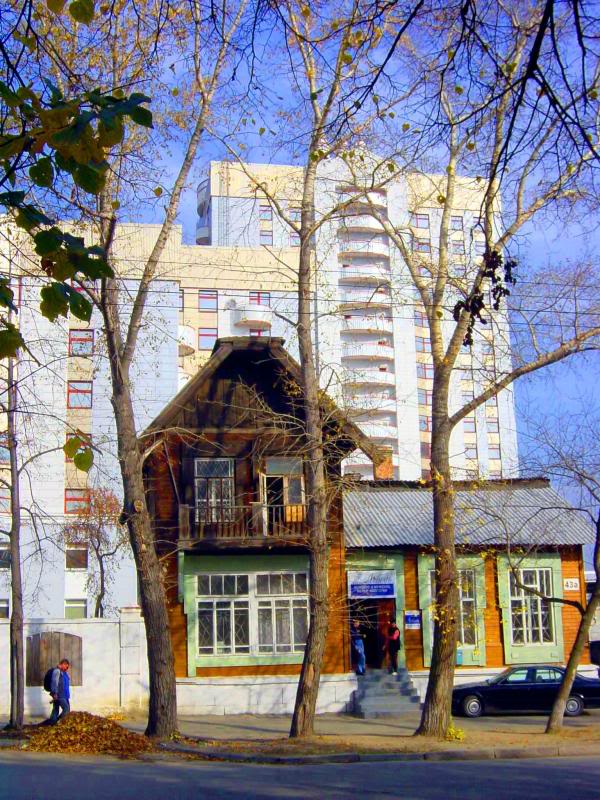 Ekaterinburg, Ural, Russland, Contrast old-new