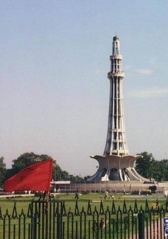 Minarae Pakistan - Independence Memorial - a modern str...