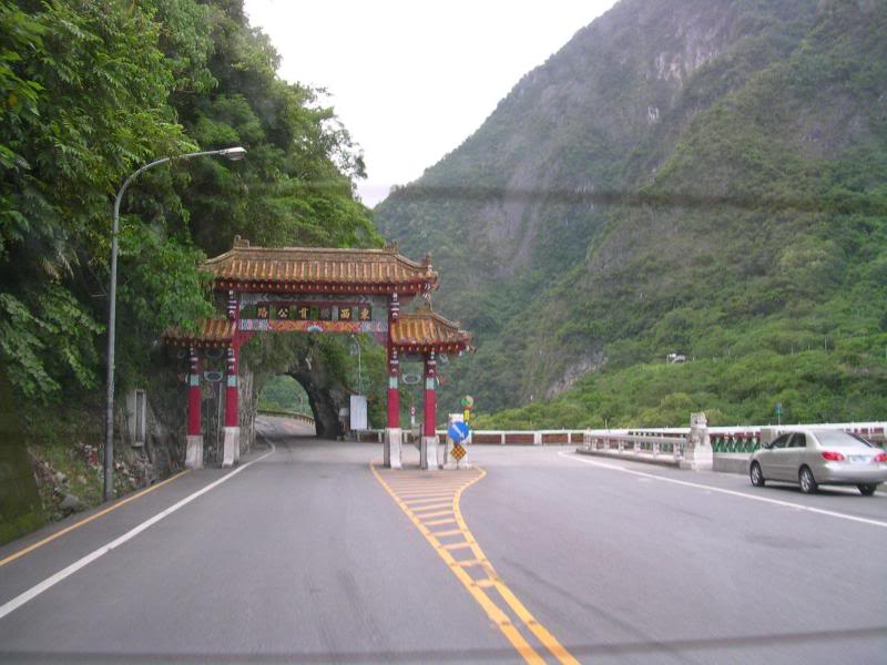 The gate to Taroko national park