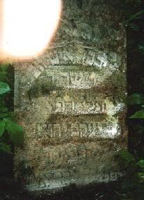 naftali refael ben yaakov yehoash super