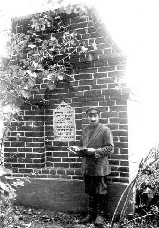 super ohel karsava 1929